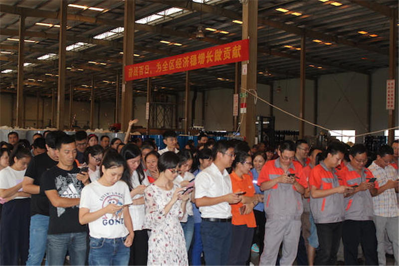 司能公司舉辦&ldquo;迎中秋、慶國慶&rdquo;游園活動