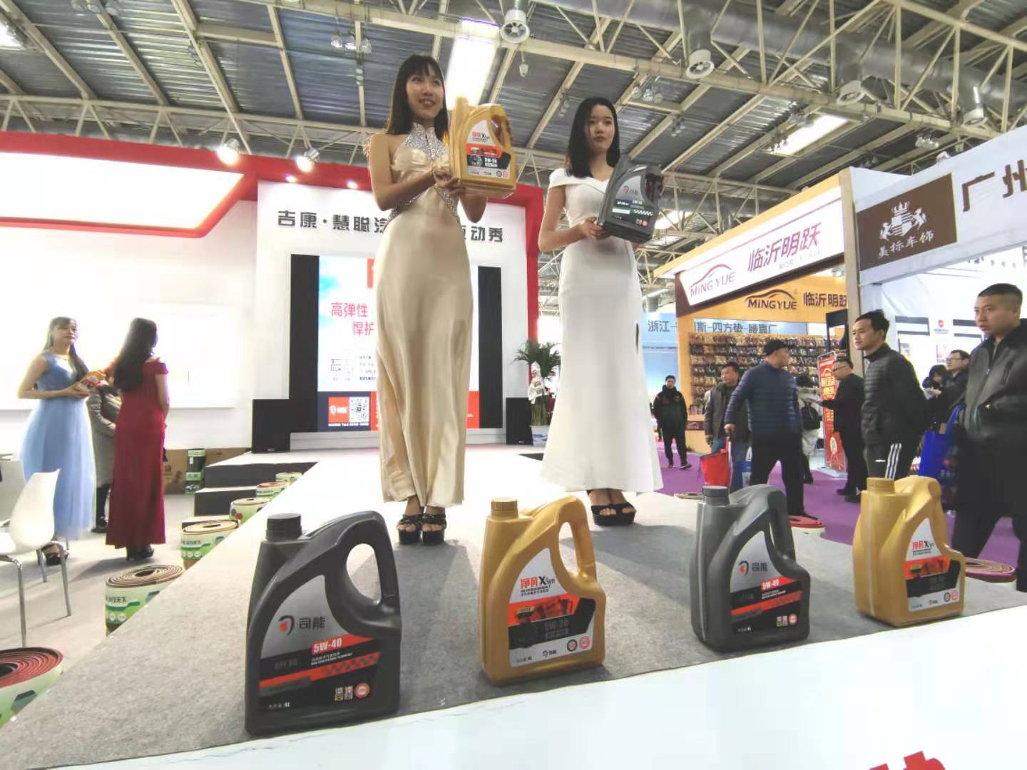 司能潤滑油驚艷亮相北京雅森汽配展！