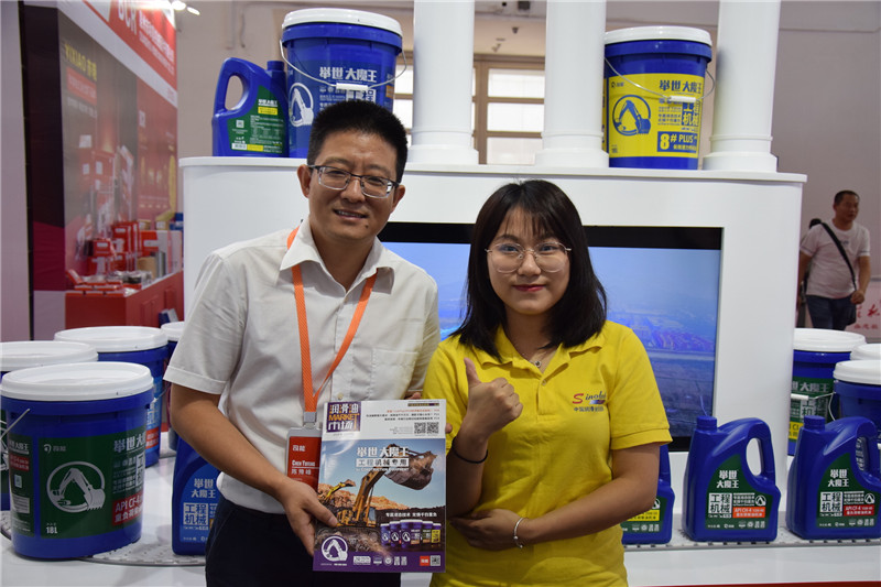 司能潤滑油：厲兵秣馬，亮劍工程機(jī)械保外市場